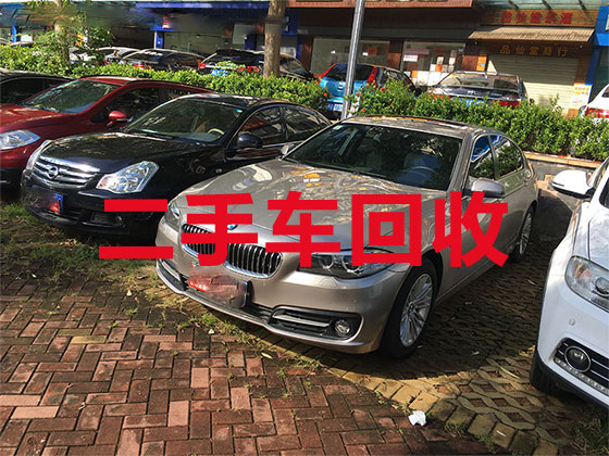 徐州汽车高价回收-新能源车回收公司